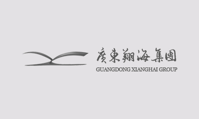 绘写未来蓝图，共享快乐时光——广东开云集团中国有限公司官网集团新春联欢晚宴圆满举行