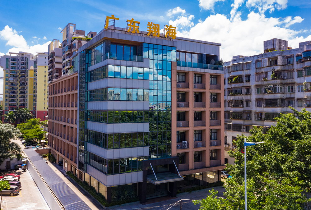 开云集团中国有限公司官网商业大楼